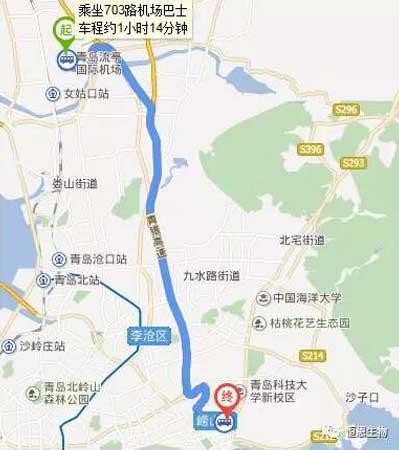 恒恩生物青島展會(huì)（展位號：T2-91）誠邀您前來參展！