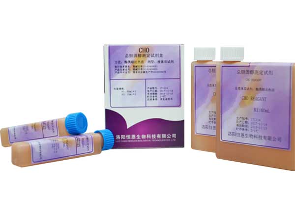  總膽固醇測定試劑盒(酶偶聯(lián)比色法)